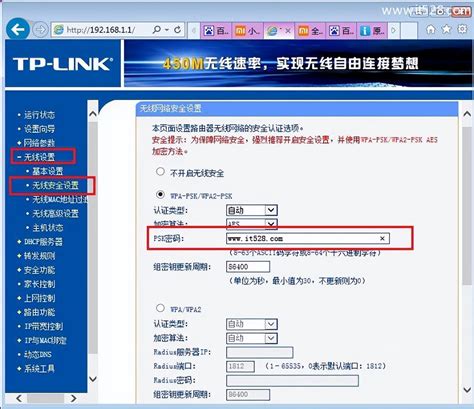 數據機擺放位置|WiFi訊號增強技巧